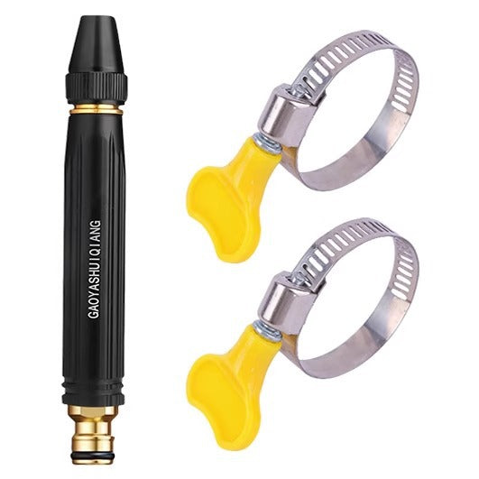 π Home High-Pressure Car Wash Water Gun
