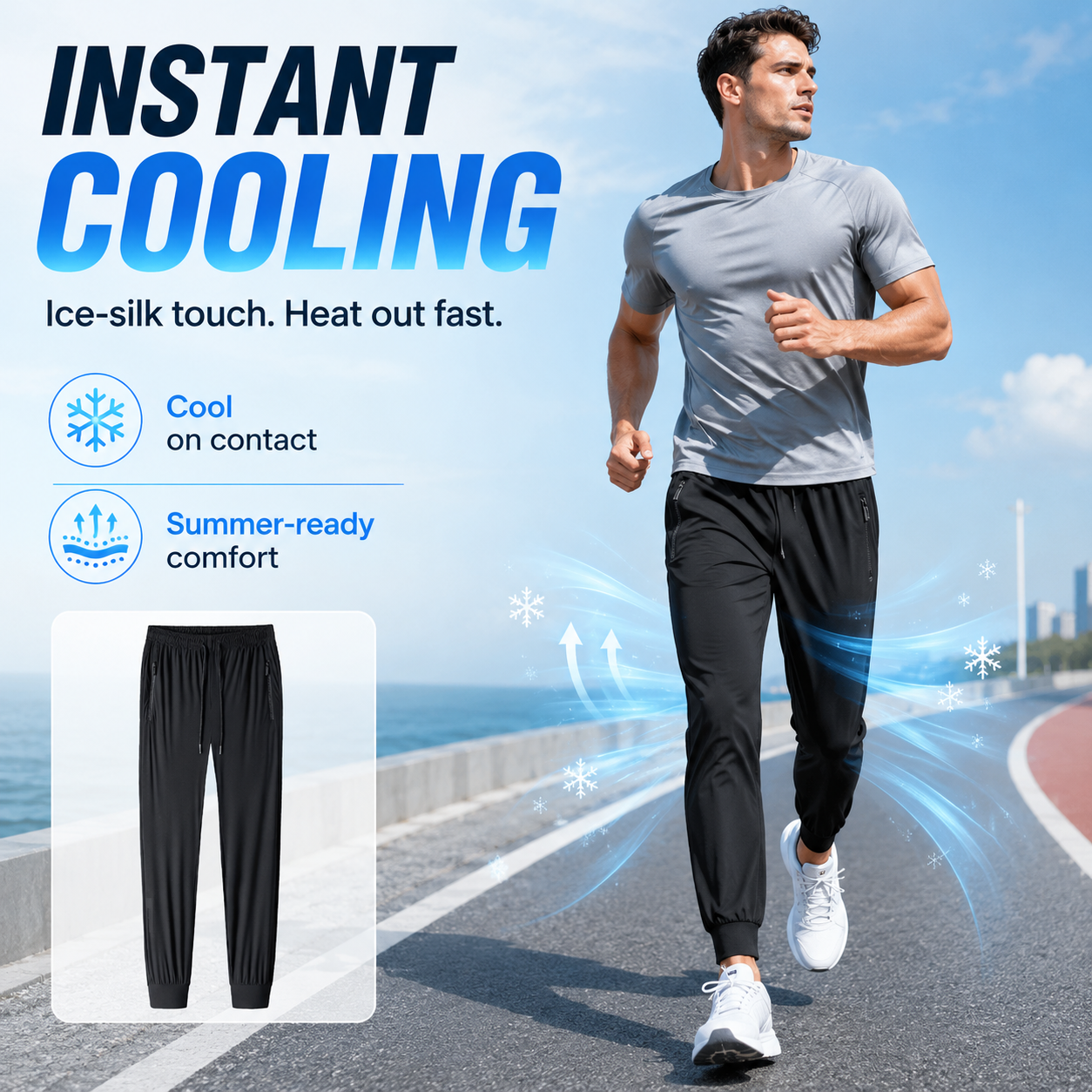 ❄️ Ice Silk Ultra-Cool Athletic Joggers
