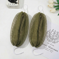 2 Pcs Atrovirens