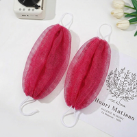 2 Pcs Pink