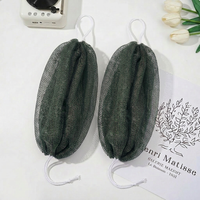 2 Pcs Black