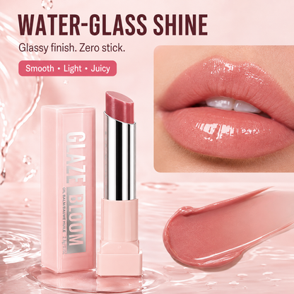 💧Mirror-Shine Plumping Lip Gloss | 10 Glossy Shades