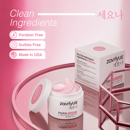 PDRN Collagen Peptide Bouncy Gel