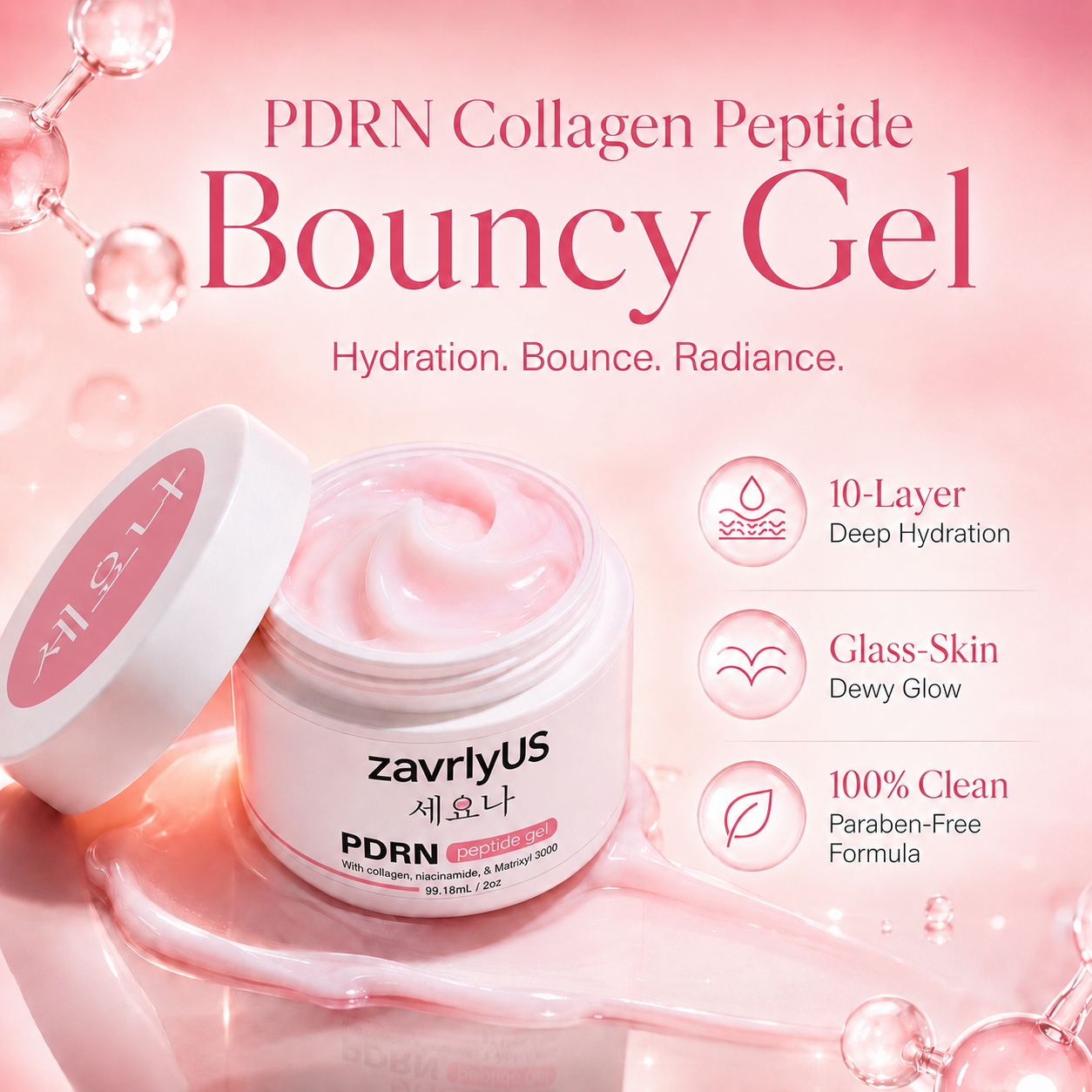 PDRN Collagen Peptide Bouncy Gel