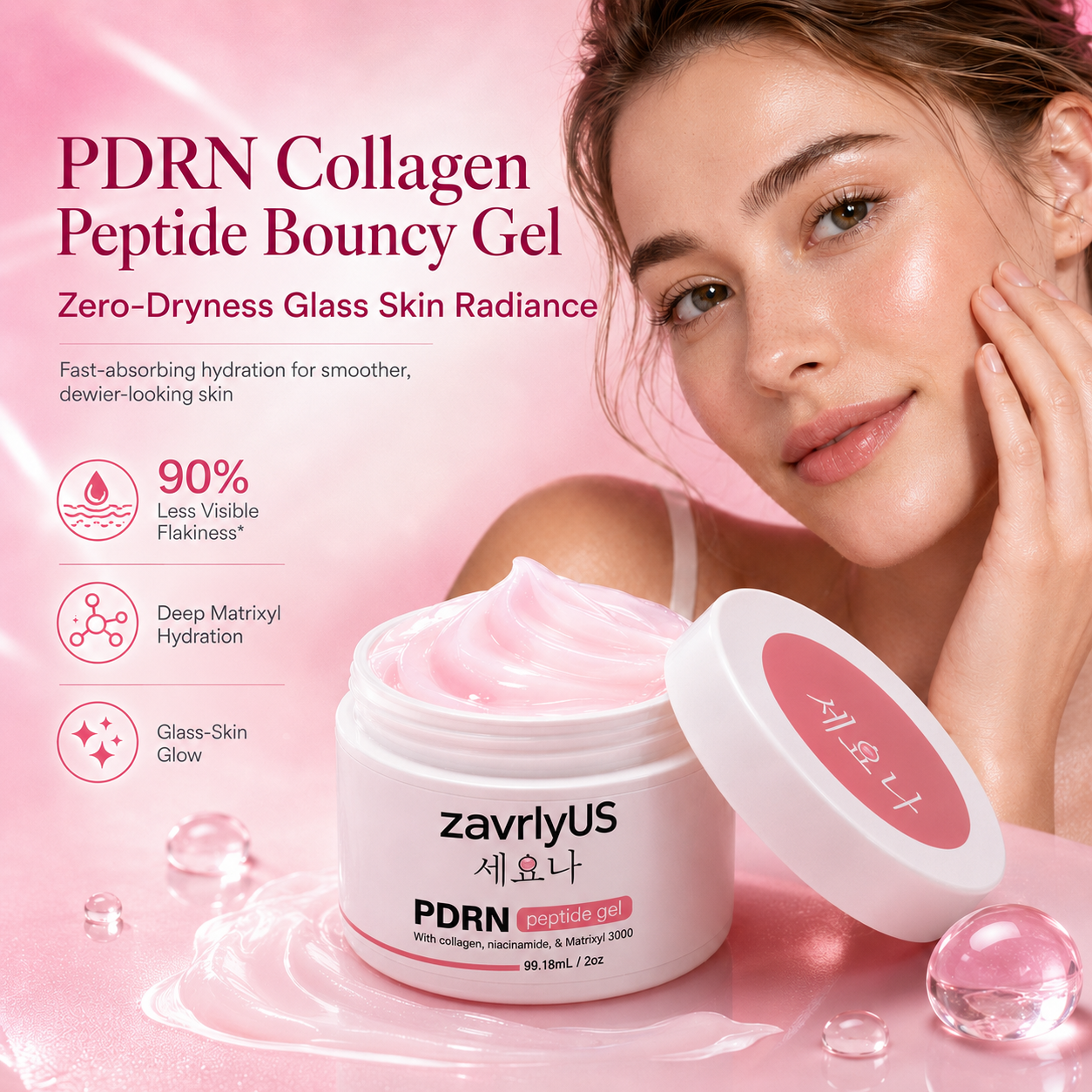 PDRN Collagen Peptide Bouncy Gel