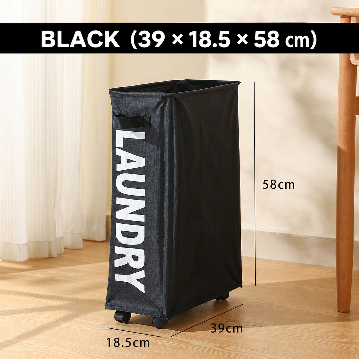 Slim Rolling Laundry Basket with Wheels | Foldable Hamper