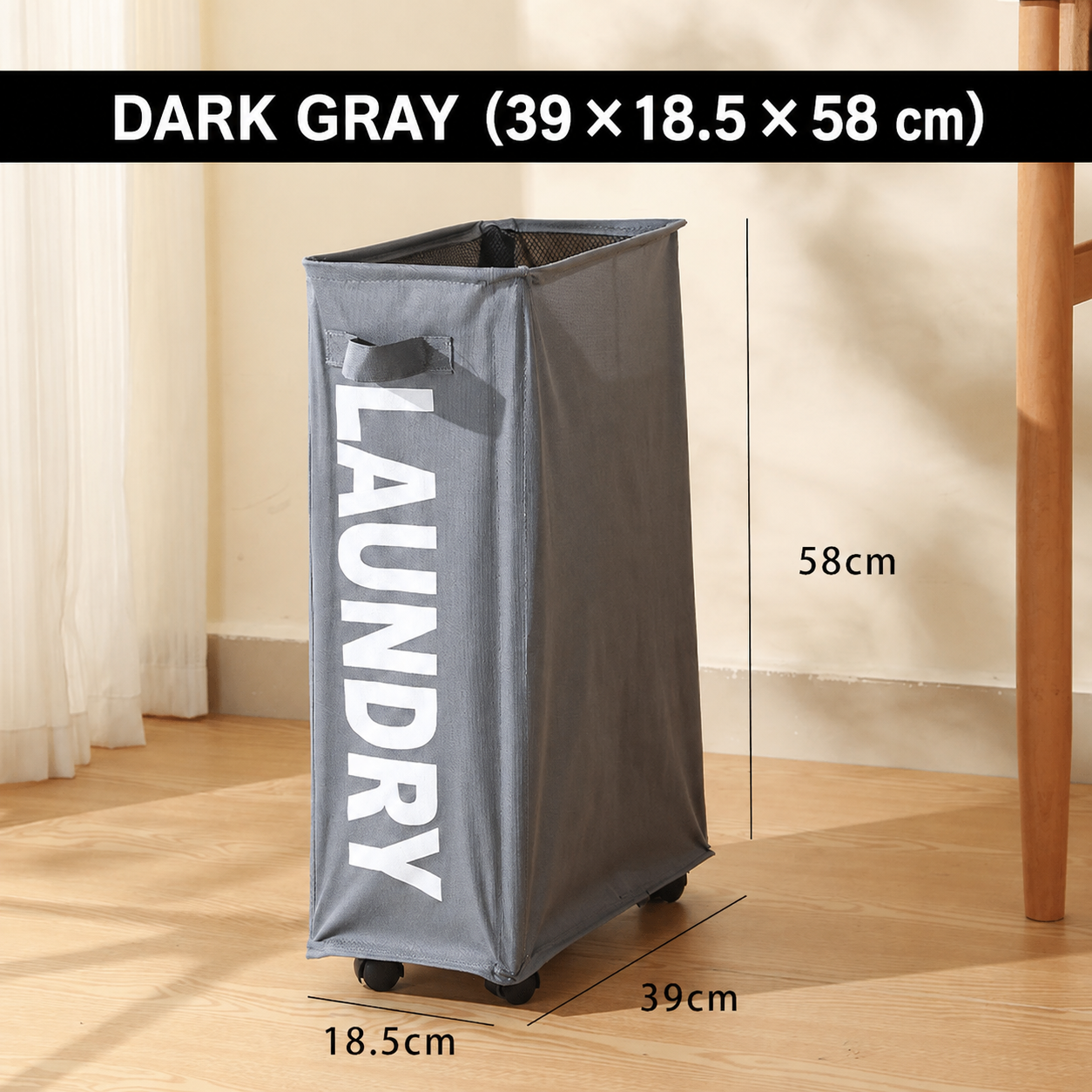 Slim Rolling Laundry Basket with Wheels | Foldable Hamper