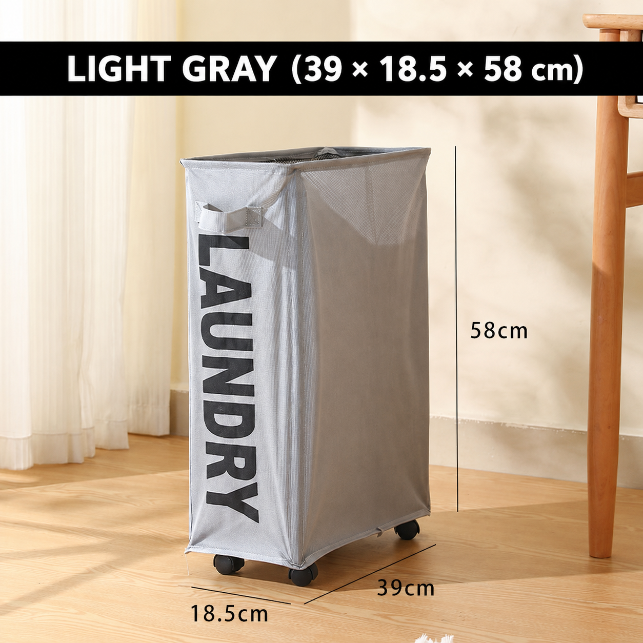 Slim Rolling Laundry Basket with Wheels | Foldable Hamper