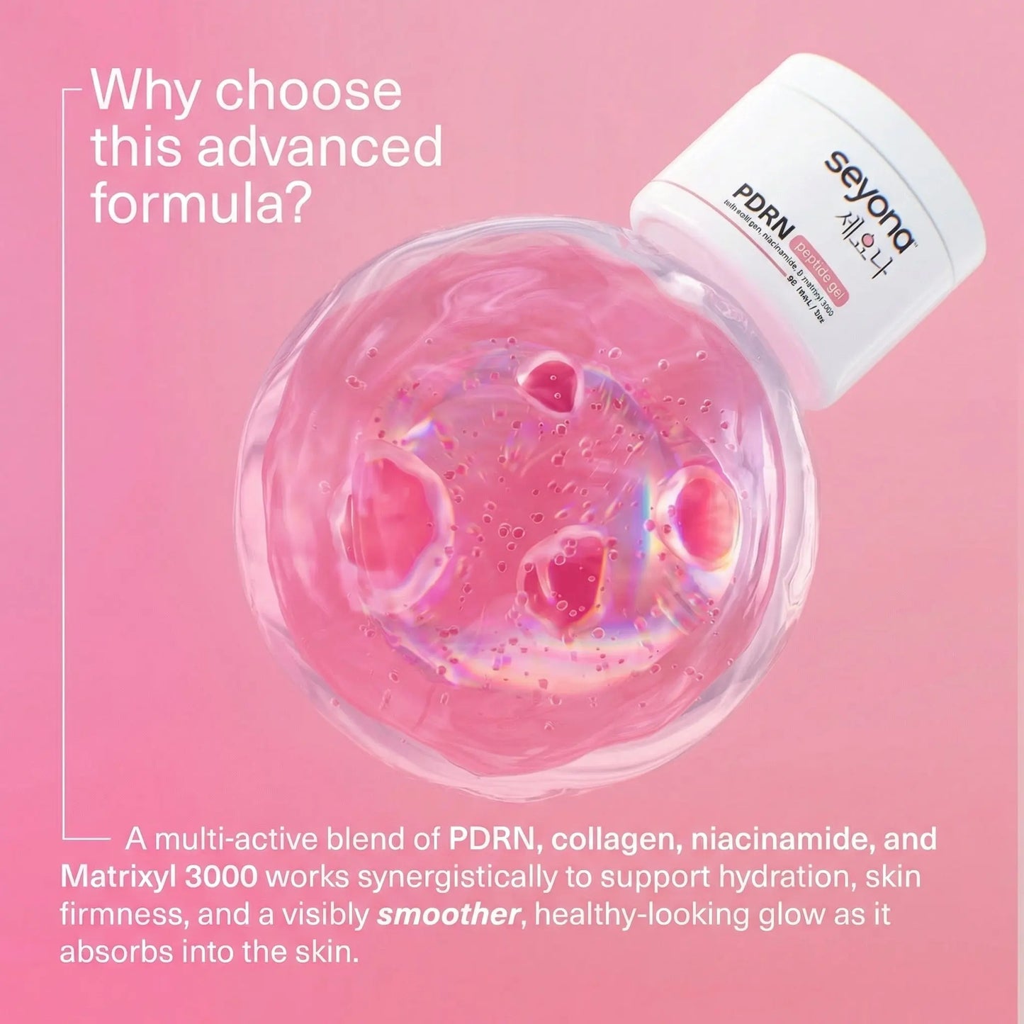 PDRN Collagen Peptide Bouncy Gel