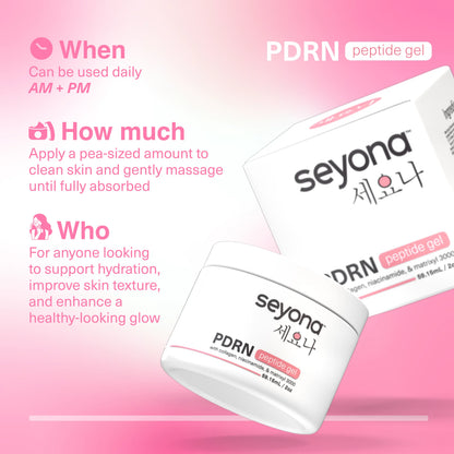 PDRN Collagen Peptide Bouncy Gel