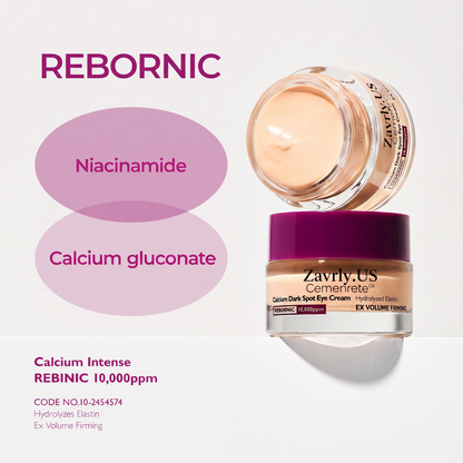 💎 Calcium Dark Spot Eye Cream | Firming & Line-Blurring Treatment