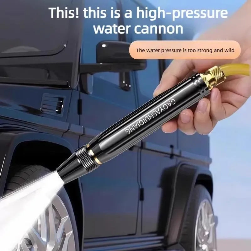 ⚡🌊LAST DAY 55% OFF - Home High-Pressure Car Wash Water Gun